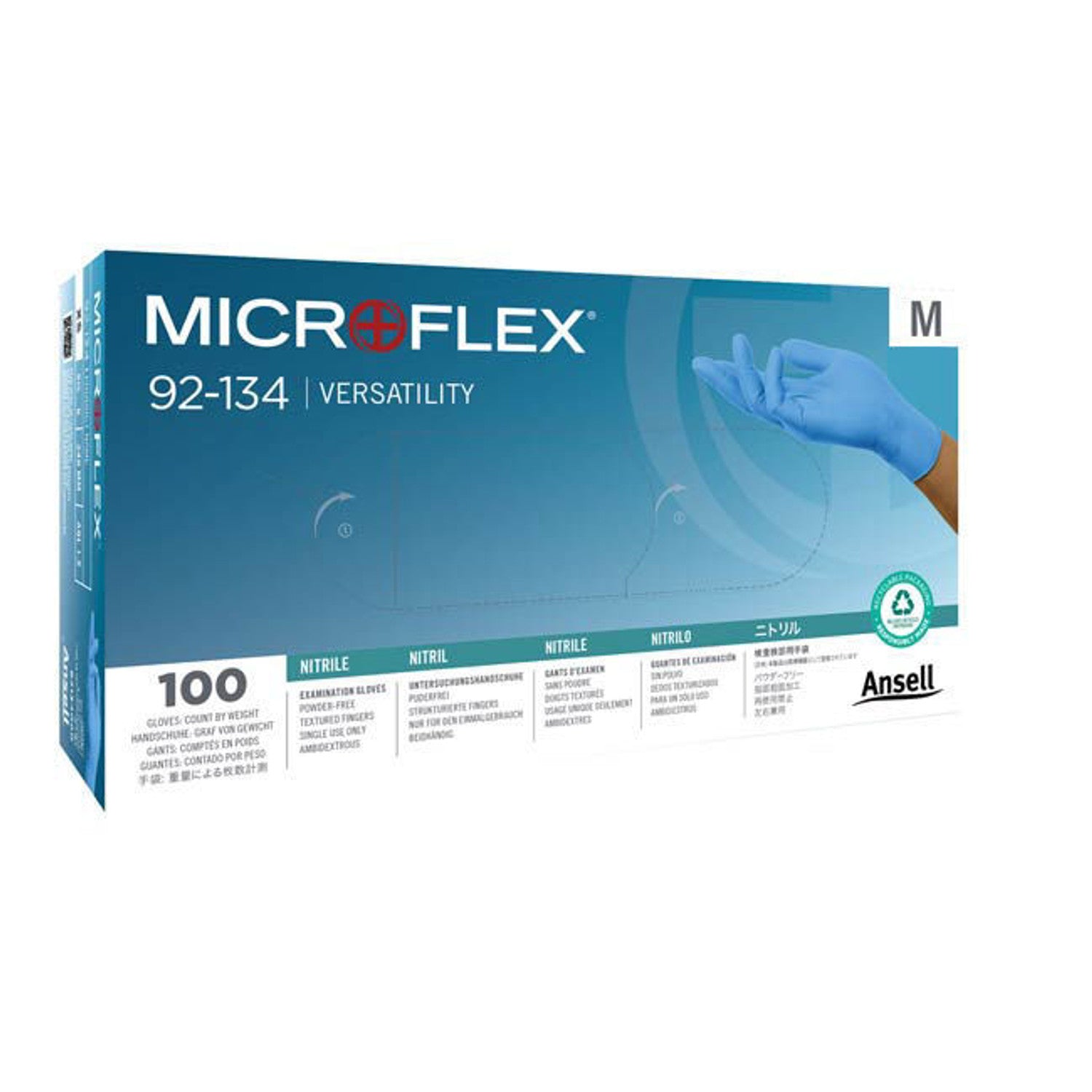 Nitrile Exam Gloves